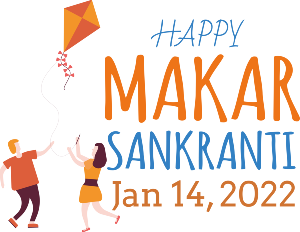 Transparent Makar Sankranti Human Logo Design for Happy Makar Sankranti for Makar Sankranti