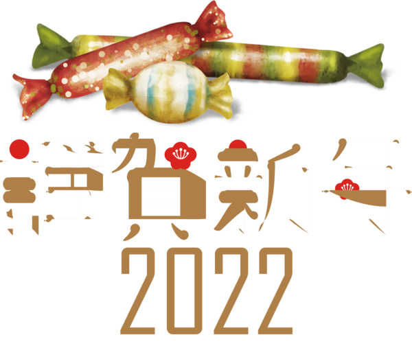 Transparent New Year Drawing Design Logo for Chinese New Year for New Year