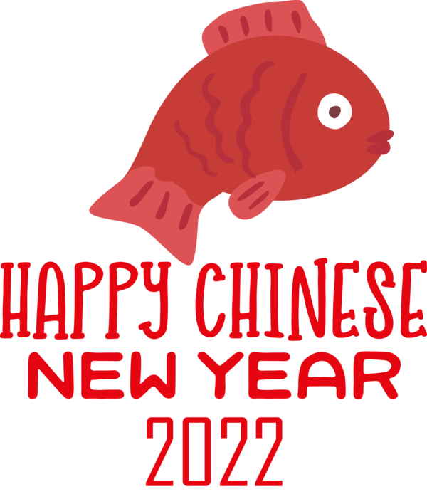 Transparent New Year Logo Red Line for Chinese New Year for New Year