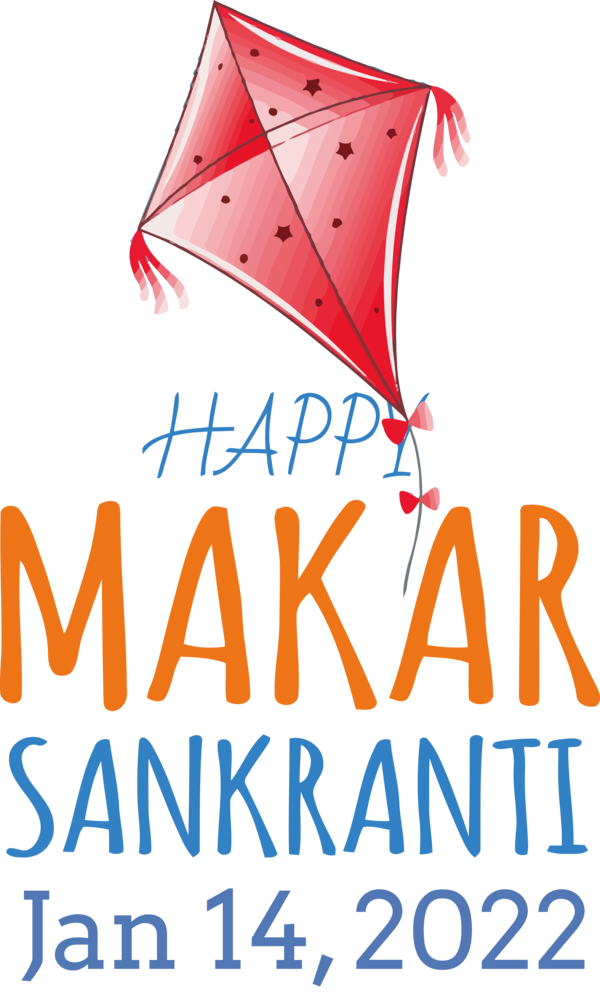 Transparent Makar Sankranti Logo Line Design for Happy Makar Sankranti for Makar Sankranti