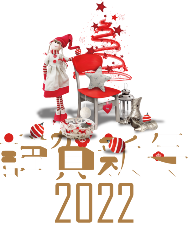 Transparent New Year Christmas Graphics Rudolph Mrs. Claus for Chinese New Year for New Year