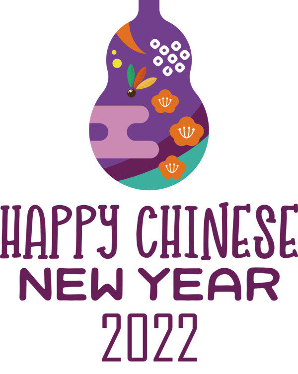 Transparent New Year Logo Design Line for Chinese New Year for New Year
