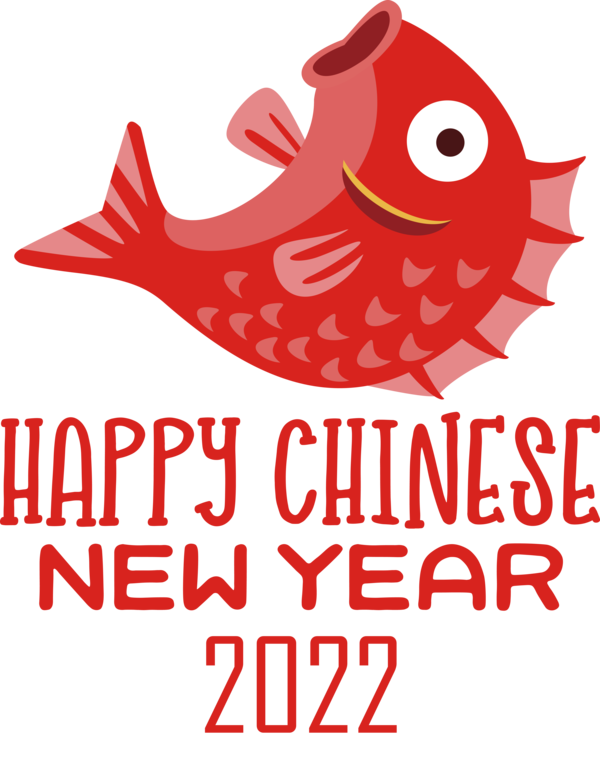 Transparent New Year Design Logo Text for Chinese New Year for New Year