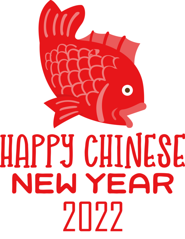 Transparent New Year Logo Line Red for Chinese New Year for New Year