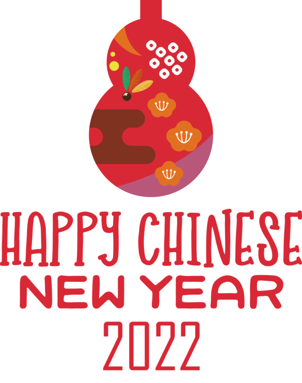 Transparent New Year Logo Line Dave & Buster's for Chinese New Year for New Year