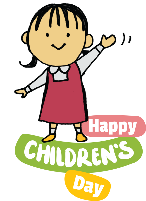 Transparent International Children's Day Children's Day Christmas Day Holiday for Children's Day for International Childrens Day