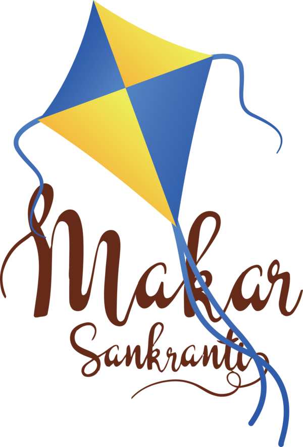 Transparent Makar Sankranti Logo Design Line for Happy Makar Sankranti for Makar Sankranti