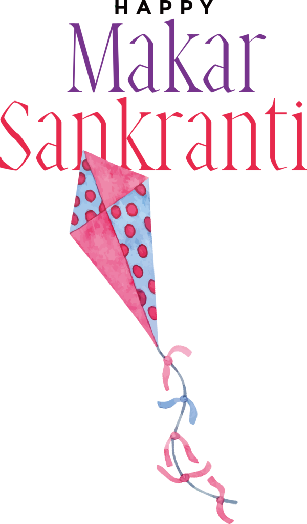 Transparent Makar Sankranti Design Line Font for Happy Makar Sankranti for Makar Sankranti
