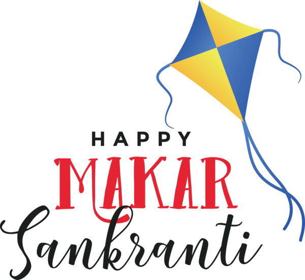 Transparent Makar Sankranti Logo Design Line for Happy Makar Sankranti for Makar Sankranti