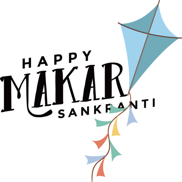 Transparent Makar Sankranti Design Logo Leaf for Happy Makar Sankranti for Makar Sankranti