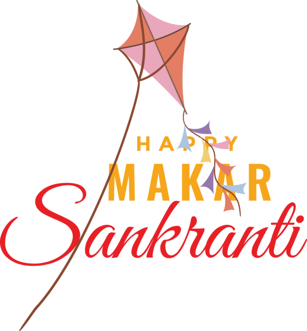 Transparent Makar Sankranti Logo Line Tree for Happy Makar Sankranti for Makar Sankranti