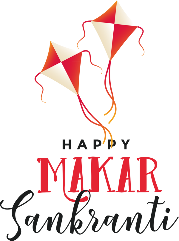 Transparent Makar Sankranti Design Logo Line for Happy Makar Sankranti for Makar Sankranti