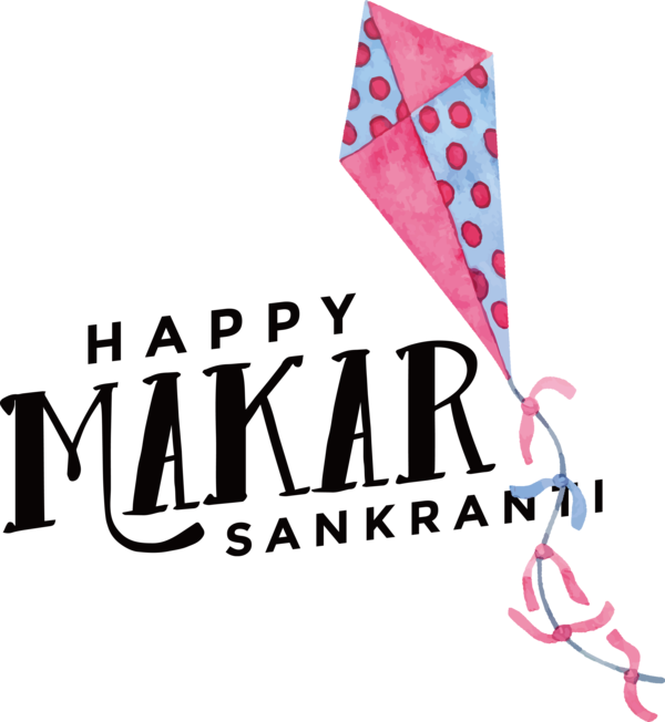 Transparent Makar Sankranti Logo Font Line for Happy Makar Sankranti for Makar Sankranti