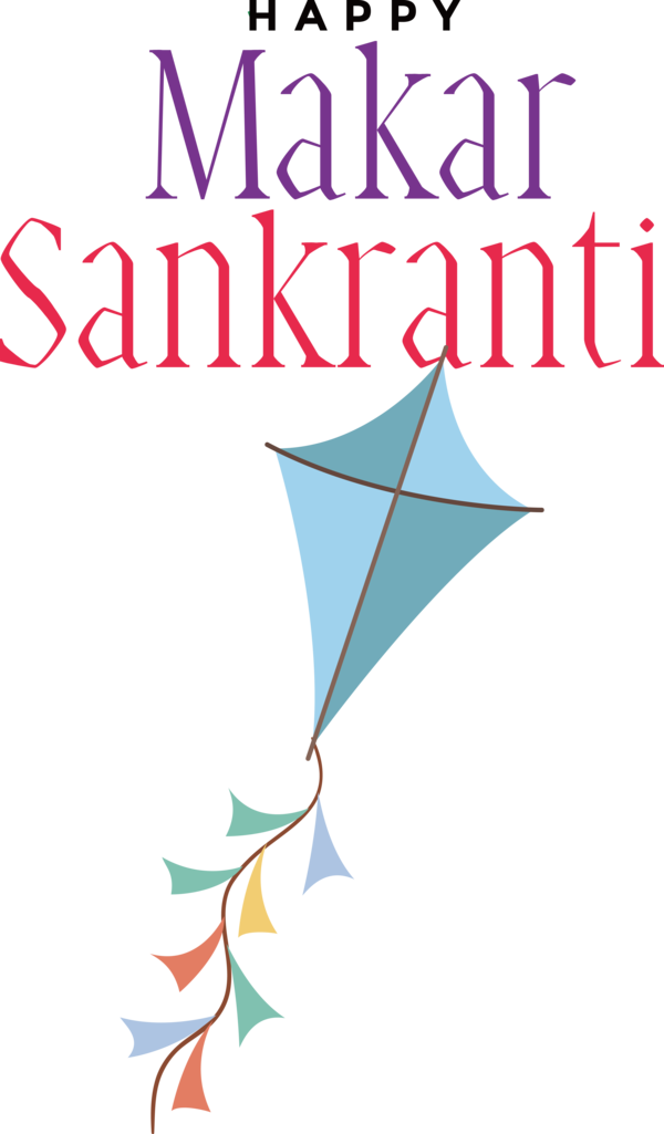 Transparent Makar Sankranti Leaf Line Design for Happy Makar Sankranti for Makar Sankranti
