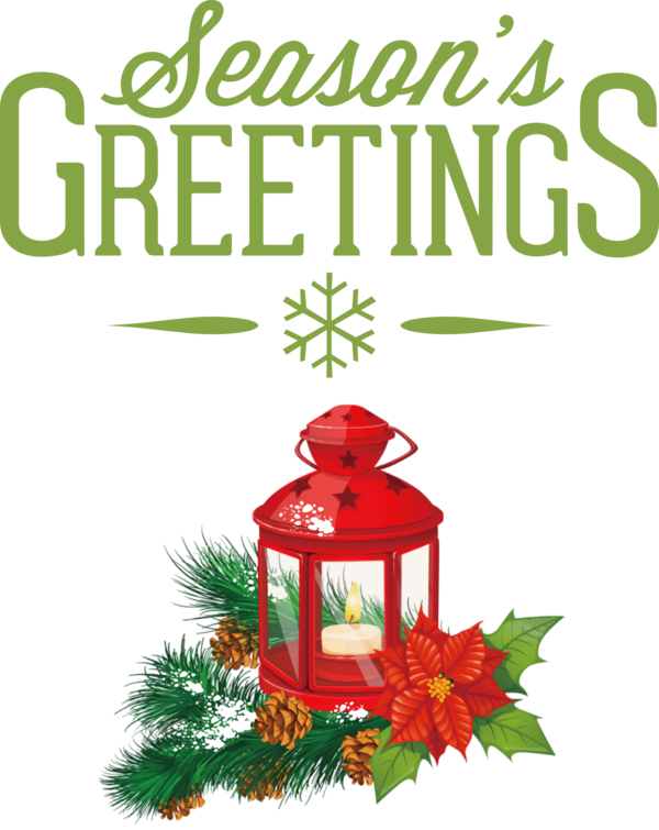 Transparent Christmas Christmas Graphics Lantern Parol for Merry Christmas for Christmas