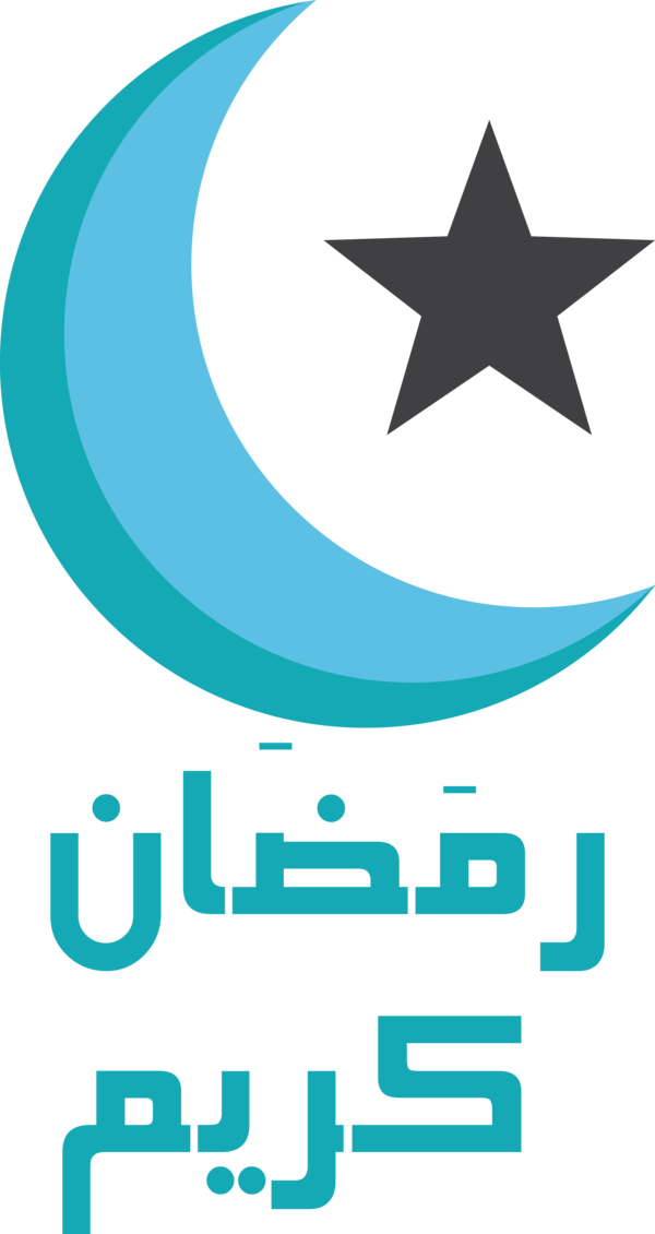 Transparent Ramadan Eid al-Fitr Islamic art Crescent for Ramadan Kareem for Ramadan