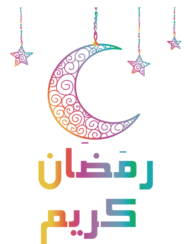 Transparent Ramadan Eid al-Fitr Eid Mubarak Islamic art for Ramadan Kareem for Ramadan