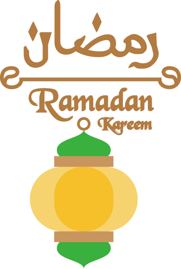 Transparent Ramadan Logo Line Yellow for Ramadan Kareem for Ramadan