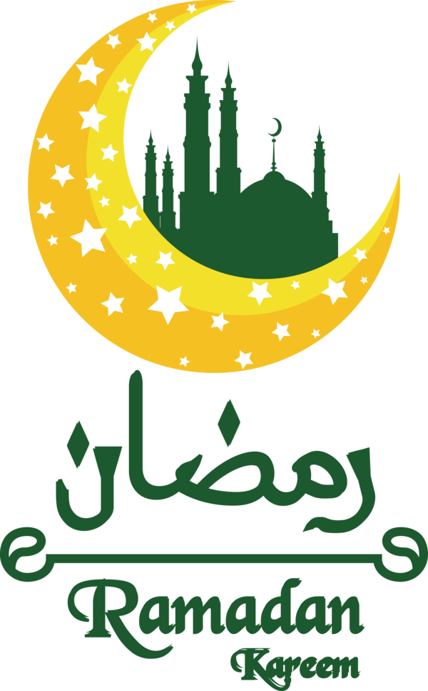 Transparent Ramadan Leaf Logo Green for Ramadan Kareem for Ramadan