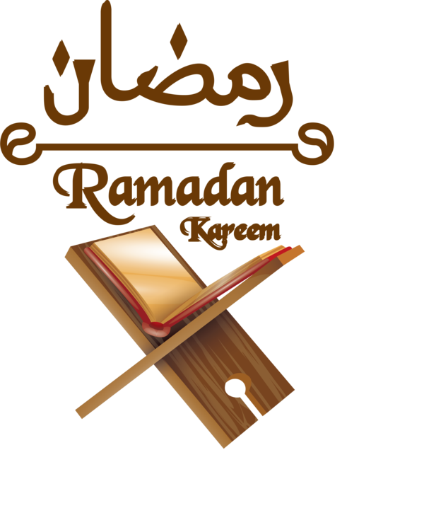 Transparent Ramadan Logo Furniture Font for Ramadan Kareem for Ramadan