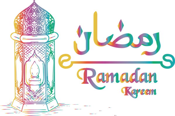 Transparent Ramadan Line Meter Party for Ramadan Kareem for Ramadan