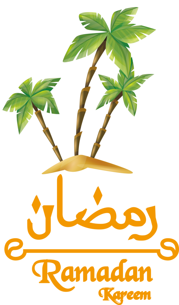 Transparent Ramadan Symbol Religious symbol Sign for Ramadan Kareem for Ramadan