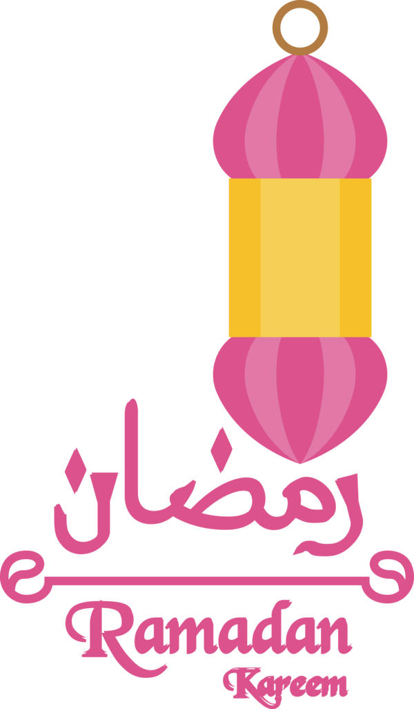 Transparent Ramadan Logo Design Silhouette for Ramadan Kareem for Ramadan