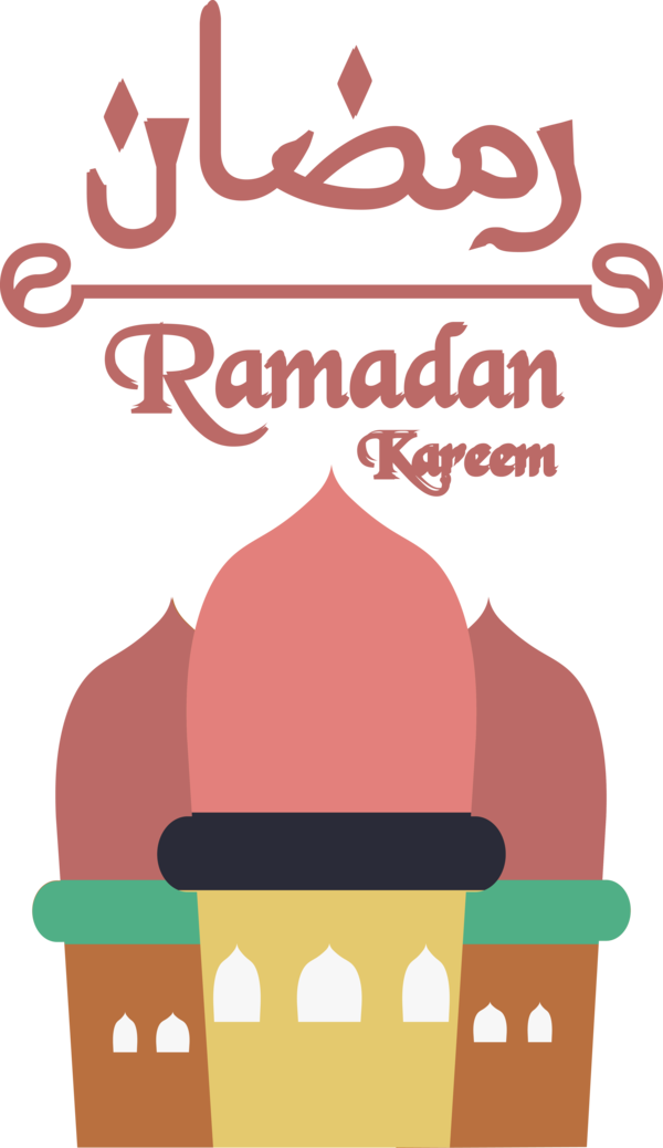 Transparent Ramadan Human Logo Line for Ramadan Kareem for Ramadan