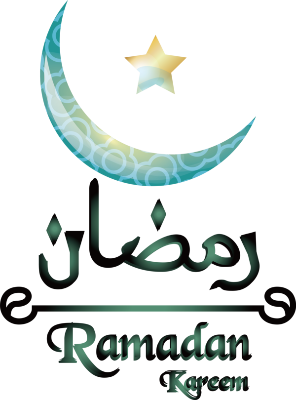 Transparent Ramadan Islamic art Logo Design for Ramadan Kareem for Ramadan