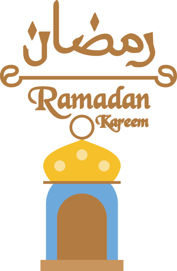 Transparent Ramadan Human Logo Design for Ramadan Kareem for Ramadan