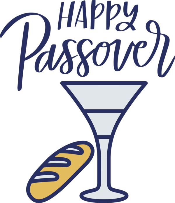 Transparent Passover Martini Logo Cocktail Glass for Happy Passover for Passover