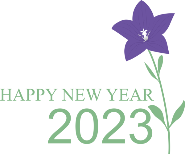 Transparent New Year Leaf Easy Tiger Logo for Happy New Year 2023 for New Year