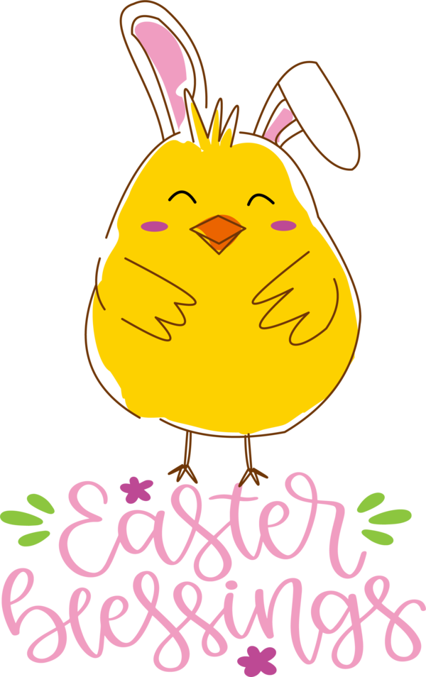 Transparent Easter Easter Bunny Easter egg Holiday for Easter Day for Easter