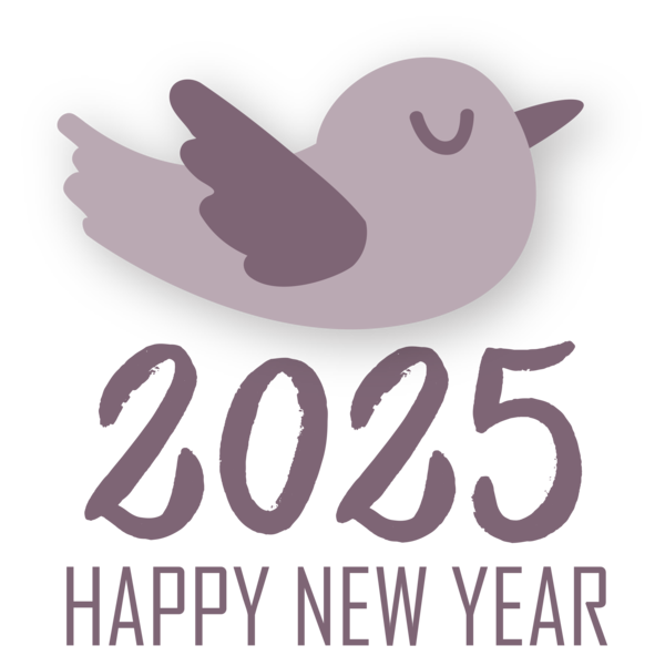 Transparent New Year Logo Font คณะเทคโนโลยีการเกษตร มหาวิทยาลัยราชภัฏเชียงใหม่ for Happy New Year 2025 for New Year