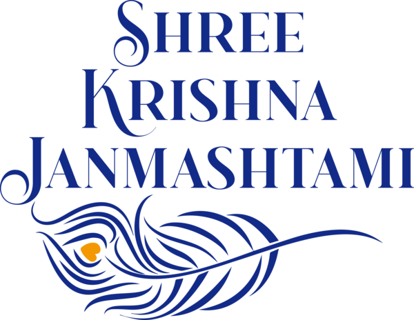 Transparent Janmashtami Design Logo Text for Krishna for Janmashtami