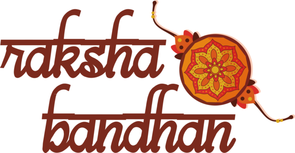Transparent Raksha Bandhan Logo Text Line for Rakshabandhan for Raksha Bandhan