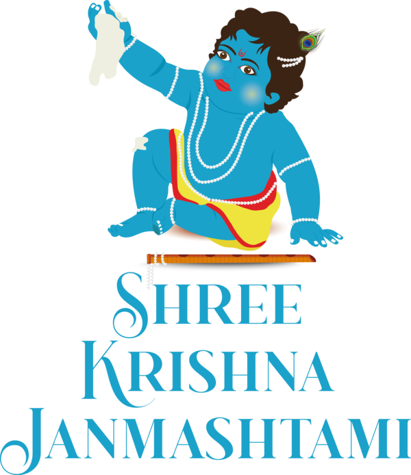 Transparent Janmashtami Krishna Janmashtami Jai Shri Krishna Bhagavan for Krishna for Janmashtami