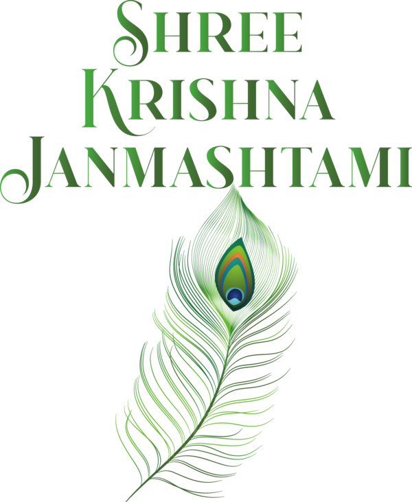Transparent Janmashtami Leaf Font Tree for Krishna for Janmashtami