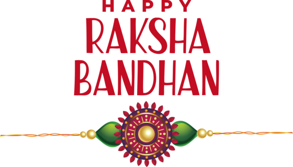 Transparent Raksha Bandhan Logo Font Line for Rakshabandhan for Raksha Bandhan