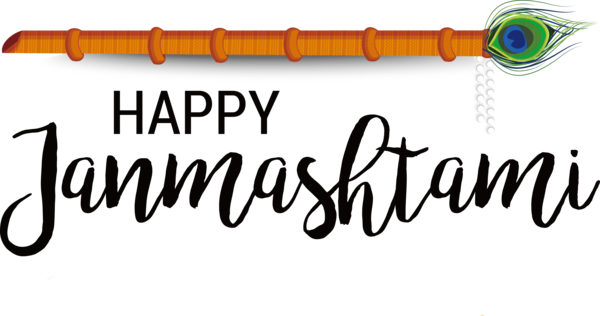 Transparent Janmashtami Font New Year card Logo for Krishna for Janmashtami