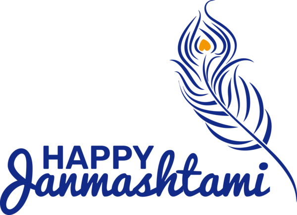 Transparent Janmashtami Design Logo Text for Krishna for Janmashtami
