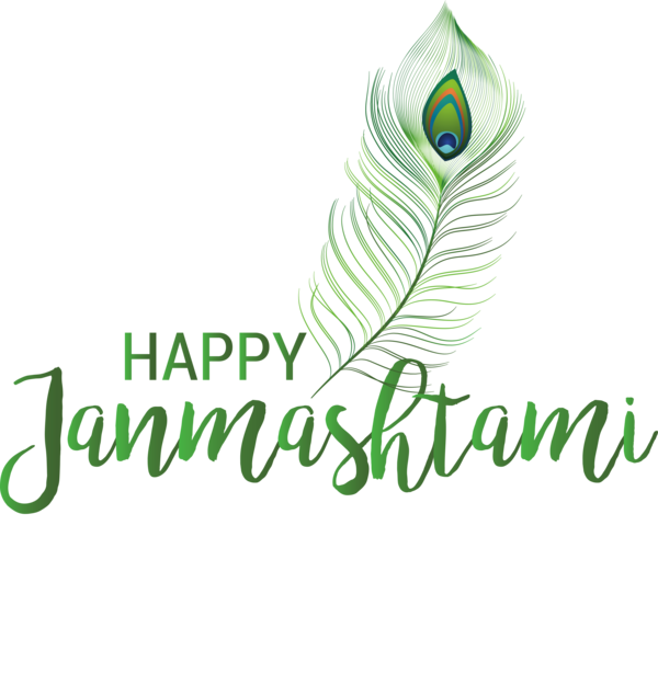 Transparent Janmashtami Logo Font Leaf for Krishna for Janmashtami