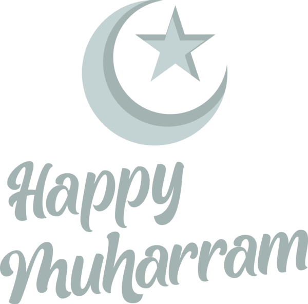 Transparent Muharram Logo Font Design for Happy Muharram for Muharram
