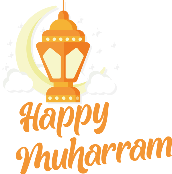 Transparent Muharram Logo Text Line for Happy Muharram for Muharram