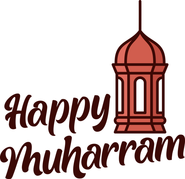 Transparent Muharram Logo Line Geometry for Happy Muharram for Muharram