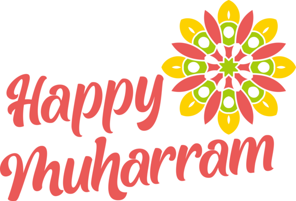 Transparent Muharram Floral design Design Flower for Happy Muharram for Muharram