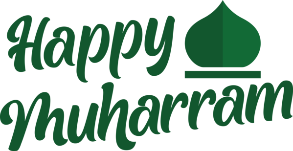 Transparent Muharram Logo Leaf Design for Happy Muharram for Muharram