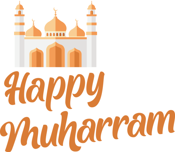 Transparent Muharram Logo Line Text for Happy Muharram for Muharram