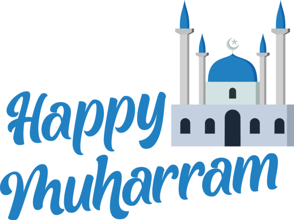 Transparent Muharram Logo Organization Text for Happy Muharram for Muharram