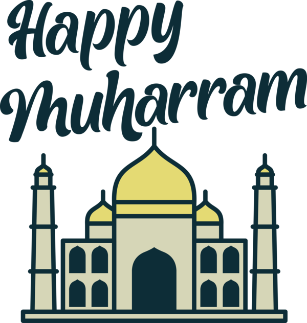 Transparent Muharram Logo Drawing Design for Happy Muharram for Muharram